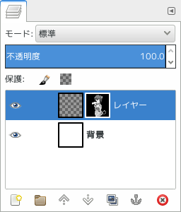 GIMP レイヤーマスクに設定された画像