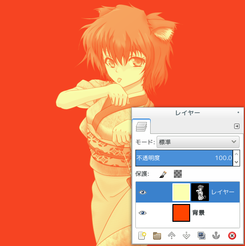 GIMP レイヤーマスクを用いた色設定