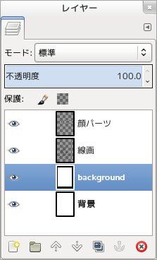 GIMP で読み込んだ後の MyPaint レイヤー