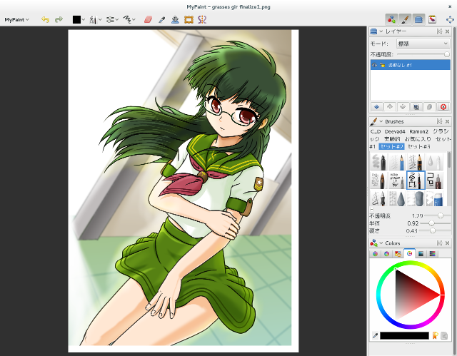 MyPaint 1.1 ウインドウ