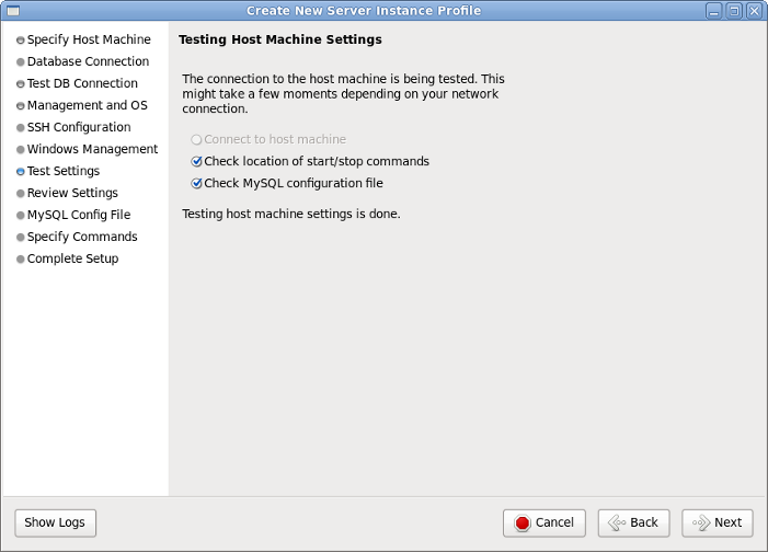 MySQL Workbench サーバーインスタンス追加 ホストチェック