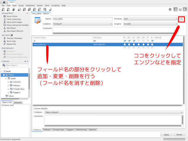 MySQL Workbench Community 6.2 ALTER TABLE