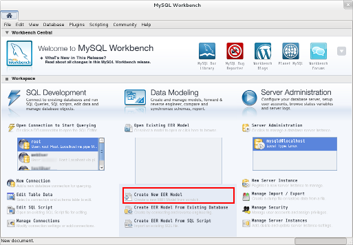 MySQL Workbench モデリング作成開始